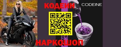мдма Усть-Джегута