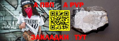 мдма Усть-Джегута