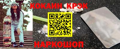 мяу мяу мука Усть-Илимск