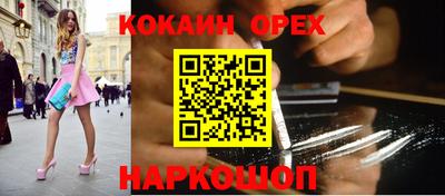 мдма Усть-Джегута