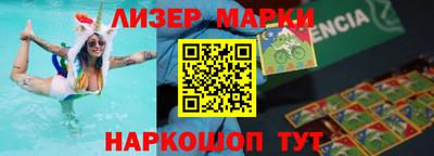 мдма Усть-Джегута