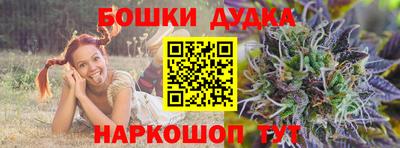 мяу мяу мука Усть-Илимск