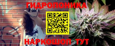 мдма Усть-Джегута
