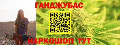 мдма Усть-Джегута