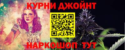 мдма Усть-Джегута