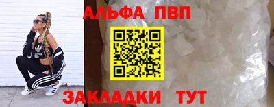 мдма Усть-Джегута