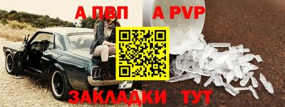 мдма Усть-Джегута