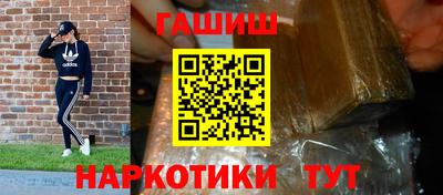 мдма Усть-Джегута