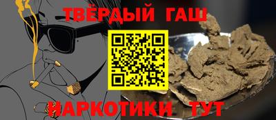 мдма Усть-Джегута