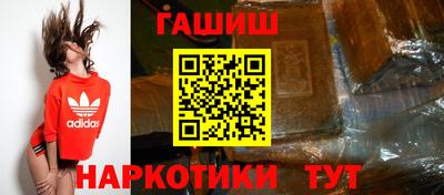 мяу мяу мука Усть-Илимск