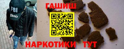 мяу мяу мука Усть-Илимск
