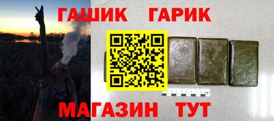мдма Усть-Джегута