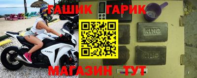 мяу мяу мука Усть-Илимск