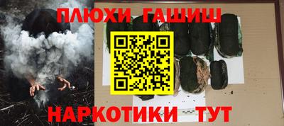 мдма Усть-Джегута