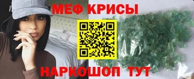 spice Уссурийск