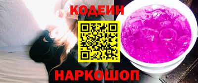 мяу мяу мука Усть-Илимск