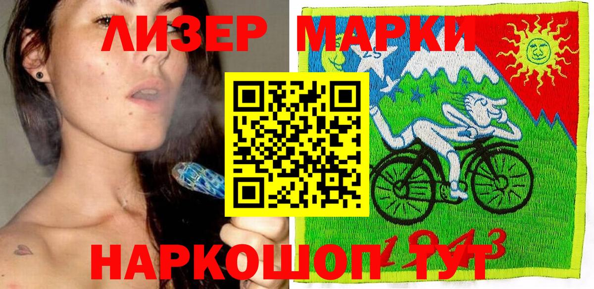 ГАШ Можайск